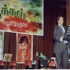 AGM / Cultural Programme 2008