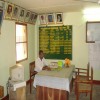 PMV School
