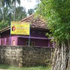 Moochchampalam