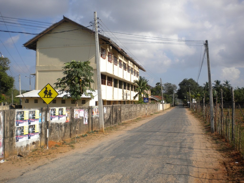 Puloly(Manthikai) School
