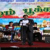 Mahilam Pookkal 2010