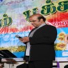 Mahilam Pookkal 2010
