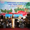 Mahilam Pookkal 2010