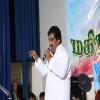 Mahilam Pookkal 2010