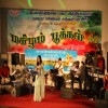 Mahilam Pookkal 2010