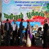 Mahilam Pookkal 2010