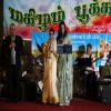 Mahilam Pookkal 2010