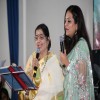 Mahilam Pookkal 2010