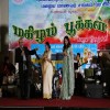 Mahilam Pookkal 2010
