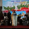 Mahilam Pookkal 2010