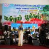 Mahilam Pookkal 2010