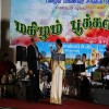 Mahilam Pookkal 2010