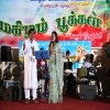 Mahilam Pookkal 2010
