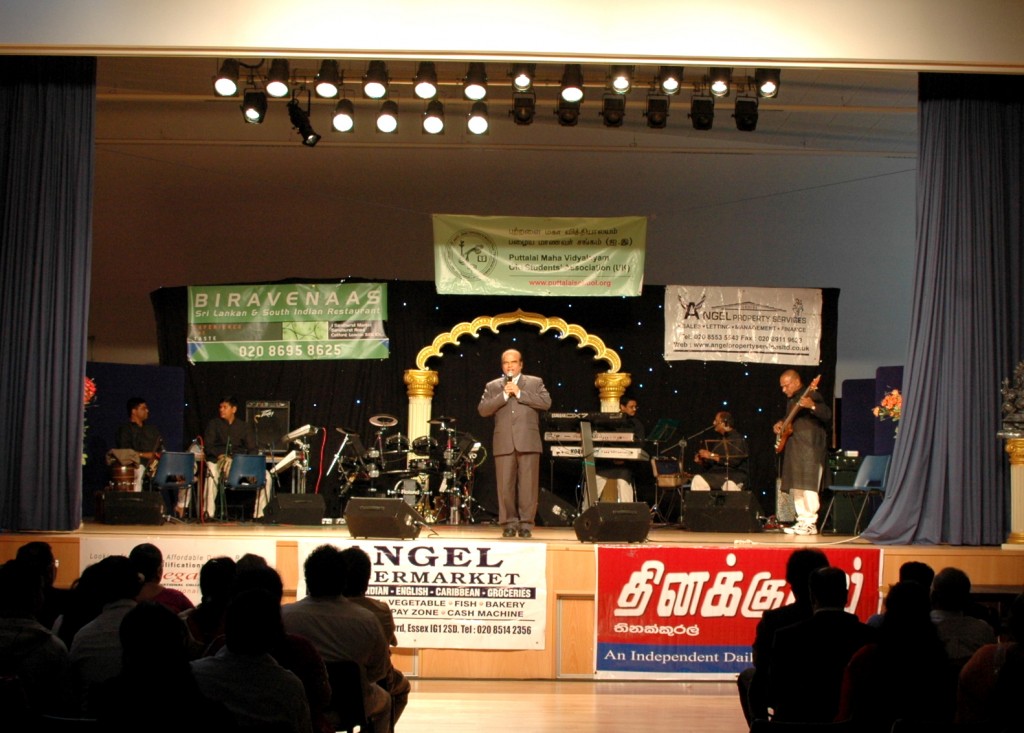Mahilam Pookkal 2007