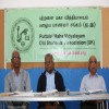 AGM 2015