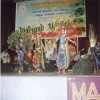 Mahilam Pookkal 2008