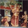 Mahilam Pookkal 2008