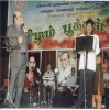 Mahilam Pookkal 2008