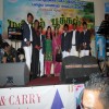 Mahilam Pookkal 2011