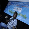 Mahilam Pookkal 2012