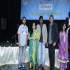 Mahilam Pookkal 2012