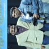 Mahilam Pookkal 2012